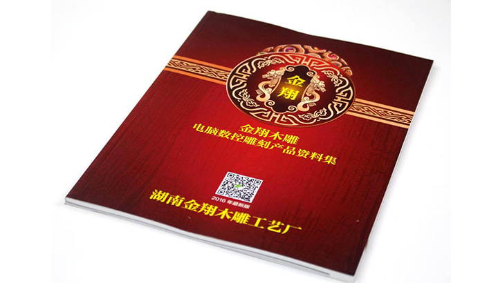 湖南金翔木雕工藝廠簽約日大彩印制作仿古木雕產(chǎn)品畫冊